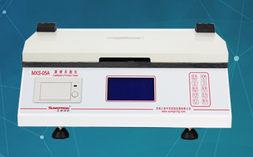 塑料薄膜摩擦系數(shù)測(cè)試儀測(cè)試薄膜摩擦系數(shù)方法(圖1)