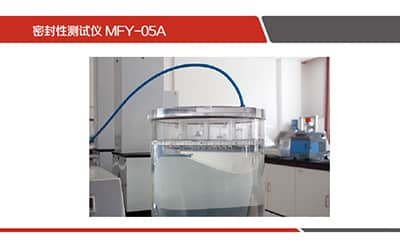 鋁塑泡罩包裝檢測(cè)儀注水