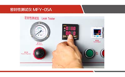 鋁塑泡罩包裝密封測(cè)試儀設(shè)置時(shí)間