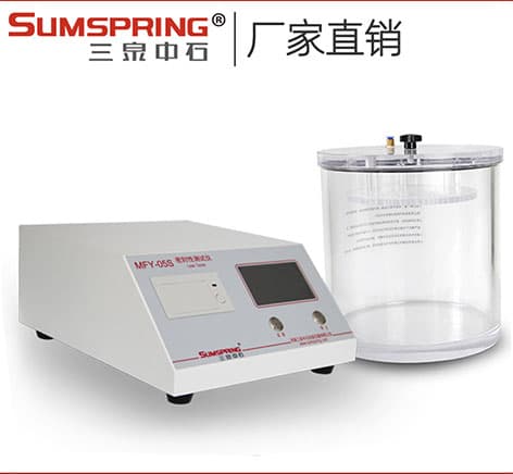 包裝漏氣檢測儀的實(shí)物圖