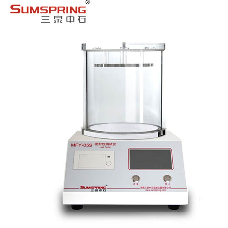 負壓密封性測試儀