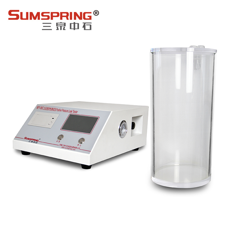 包裝密封性測(cè)試儀