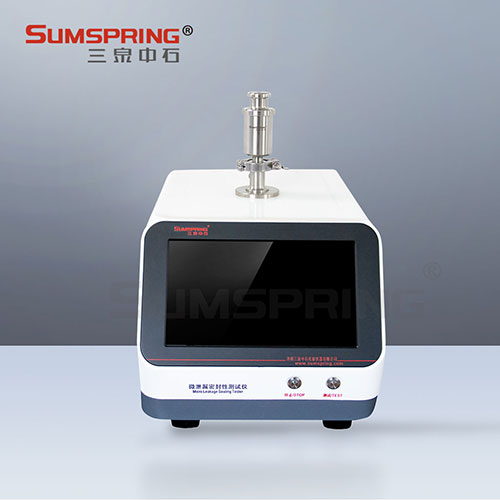 微泄漏密封性測試儀的展示圖