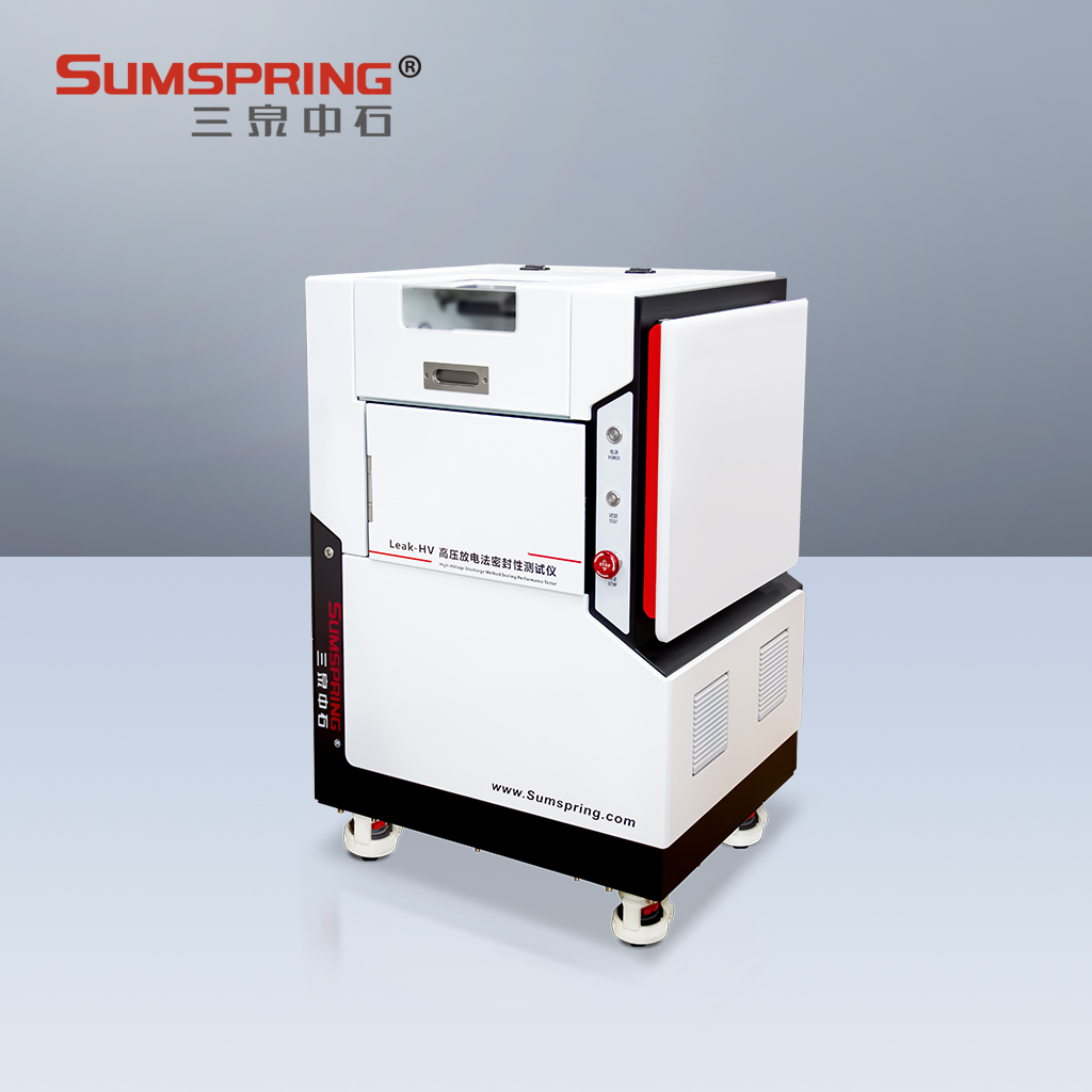 滴眼劑瓶密封儀